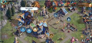 Accounts Viking Rise